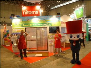 nitoms首秀中國日用百貨商品交易會，引領日用品批發新潮流