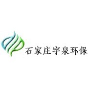 石家莊技術(shù)服務(wù)技術(shù)開(kāi)發(fā)公司 創(chuàng)新驅(qū)動(dòng)，賦能未來(lái)